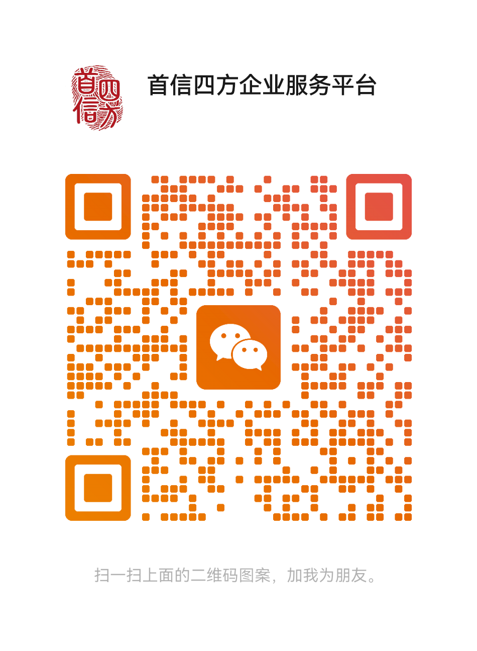1764389709463857.png 1764389709463857.png